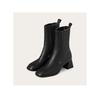 Balagan Zora Boots
