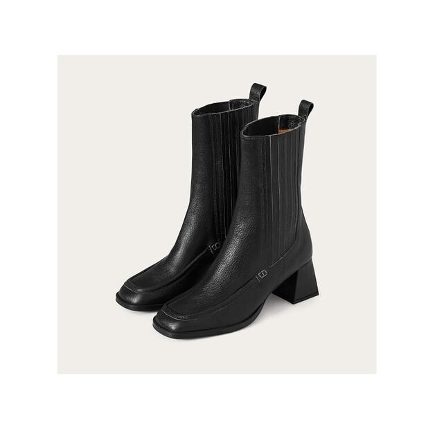 Balagan Zora Boots