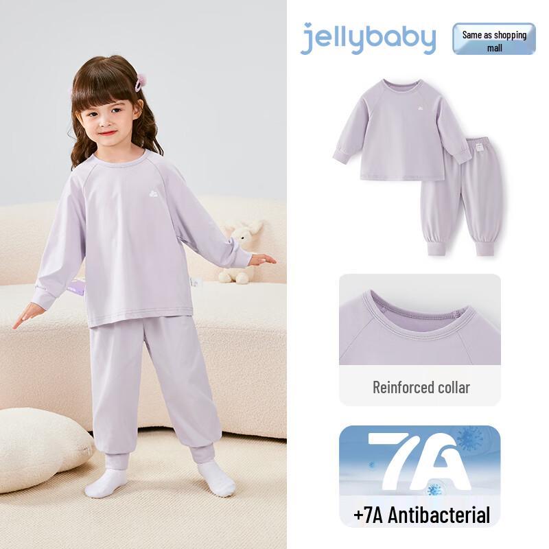 JELLYBABY Antibacterial Children s Spring Pajama 2-Piece Set 100
