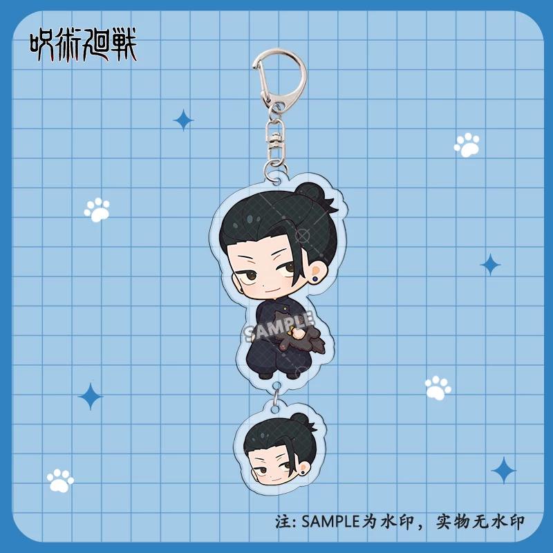 Jujutsu Kaisen Schicht-Acryl-Schlüsselanhänger, Gojo Yuta Schultaschen-Anhänger Sammlerstück Geschenk
