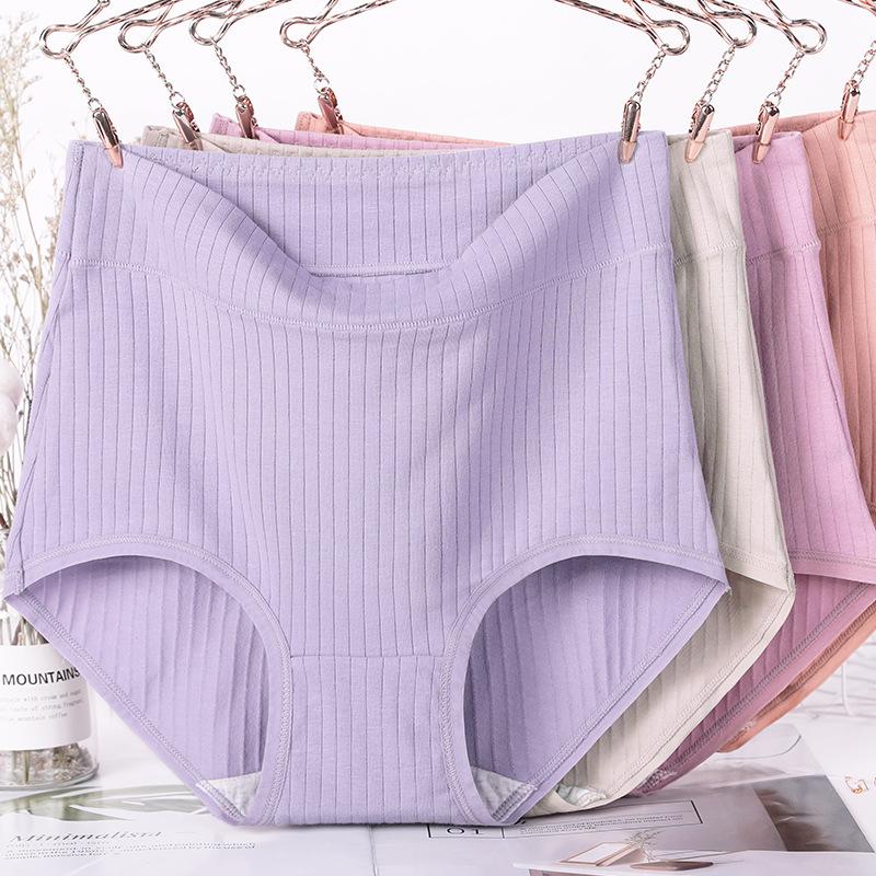 Baumwollhöschen für Damen mittleren Alters mit hoher Taille und Übergröße