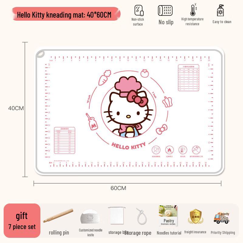 MANCHAOJIA Набор силиконовых ковриков для замешивания и выпечки Sanrio
