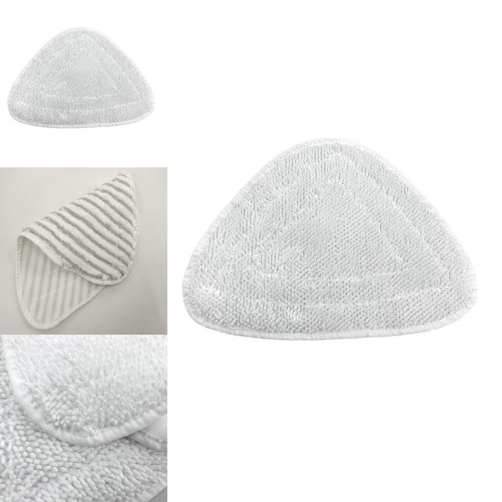 Ultra-absorbent White Chenille Replacement Mop Pads For Vileda Steam Mops