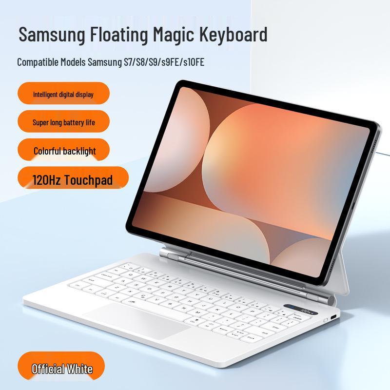 Huawei MatePad Air Magnetic Suspension Bluetooth Keyboard Case with Touch-Control Backlight