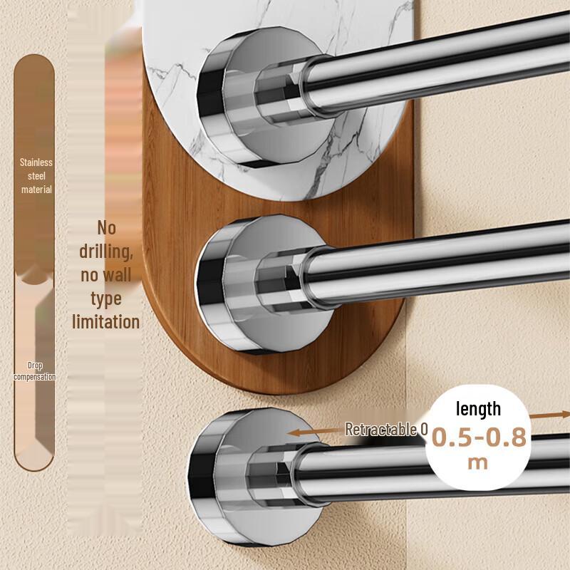 Бесштанговая телескопическая штанга JiaDu из нержавеющей стали