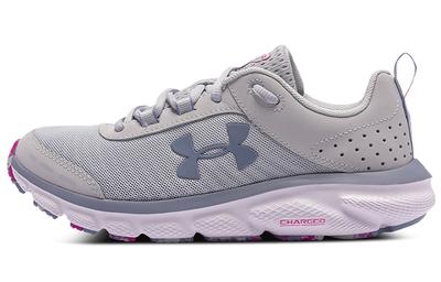Charged Assert 8 Marble 'Grey' Women's 3024625-100