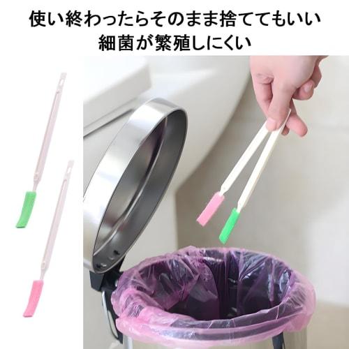 DONGFANGB Air Conditioner Cleaning Brushes, 22-Piece Set, Specialized for Cleaning Gap, Mold Prevention, Energy Saving, Multi-Function Design, Kitchen