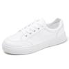 Men's Leather Casual Shoes Fashion Comfortable Lace-up Sneakers Shoes Classic All-match Sport Shoes Soft Low Top Business Shoes