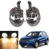 Car Light For VW Tiguan 2007 2008 2009 2010 2011 Car-Styling Front Halogen Fog Light  Lamp Assembly