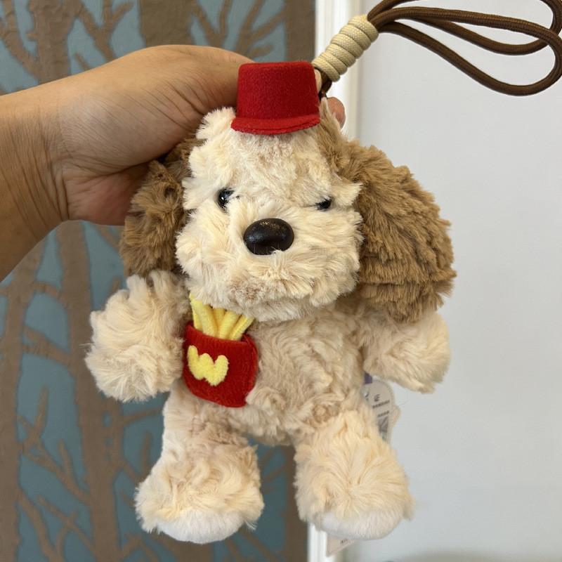Cute Longeared Egg Tart Dog Keychain Plush Toy For Bag Decor And Gift For Girls