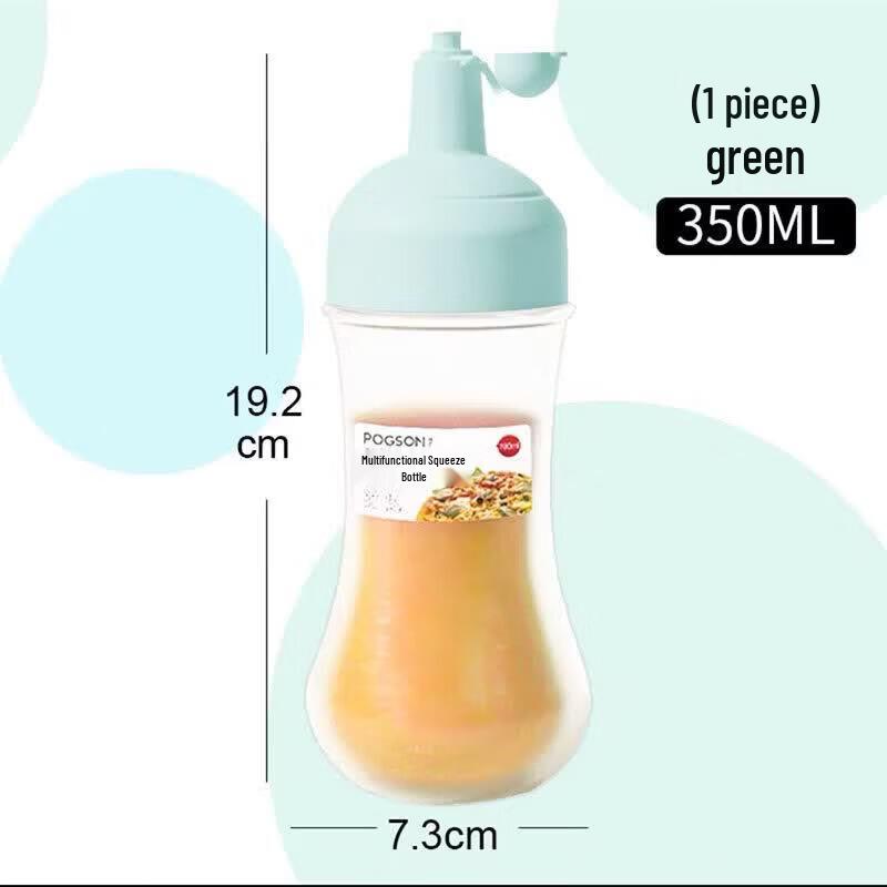 ZISIZ Multi-Purpose Squeeze Bottle with Lid