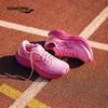 SAUCONY SLAY Full Speed 3 Carbon Plate Racing Running Shoes