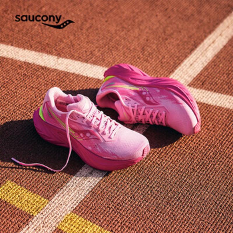 SAUCONY SLAY Full Speed 3 Carbon Plate Racing Running Shoes