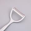 ZISIZ Y-Shaped Stainless Steel Fruit Peeler