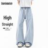 Mark Fairwhale Men's Korean Style Straight-Leg Jeans