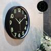 12-Inch Analog Wall Clock – Luminous Night Glow-in-the-Dark Design, Radium Dial, Silent Non-Ticking Sweep