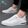 New popular men's shoes trend new non-slip, wear-resistant and breathable niche design simple and easy shoes