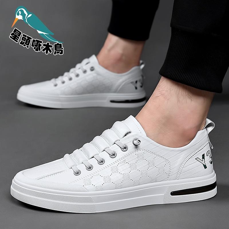 New popular men's shoes trend new non-slip, wear-resistant and breathable niche design simple and easy shoes