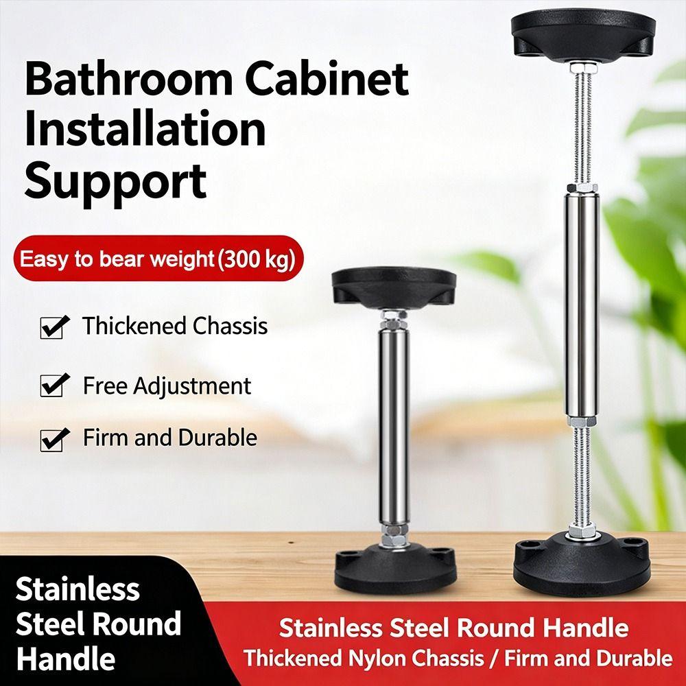 Multifunctional Telescopic Support Rod Stainless Steel Extendable Rod Kitchen Sink