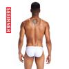 Xine Bequeme Herren-Low-Rise High-Cut Stretch-Baumwoll-Slips