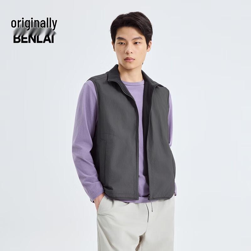

Benlai Men s Water-Repellent Thermal Jacket Vest S