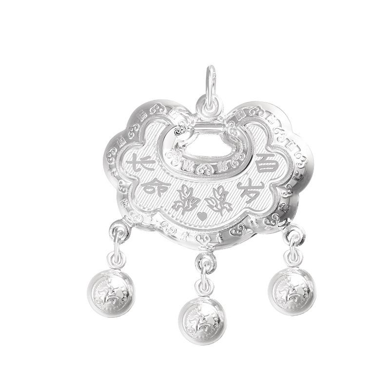 Pure Silver 999 Baby Peace Lock for Boys & Girls - First Birthday & Full Moon Gift 999 Sterling Silver