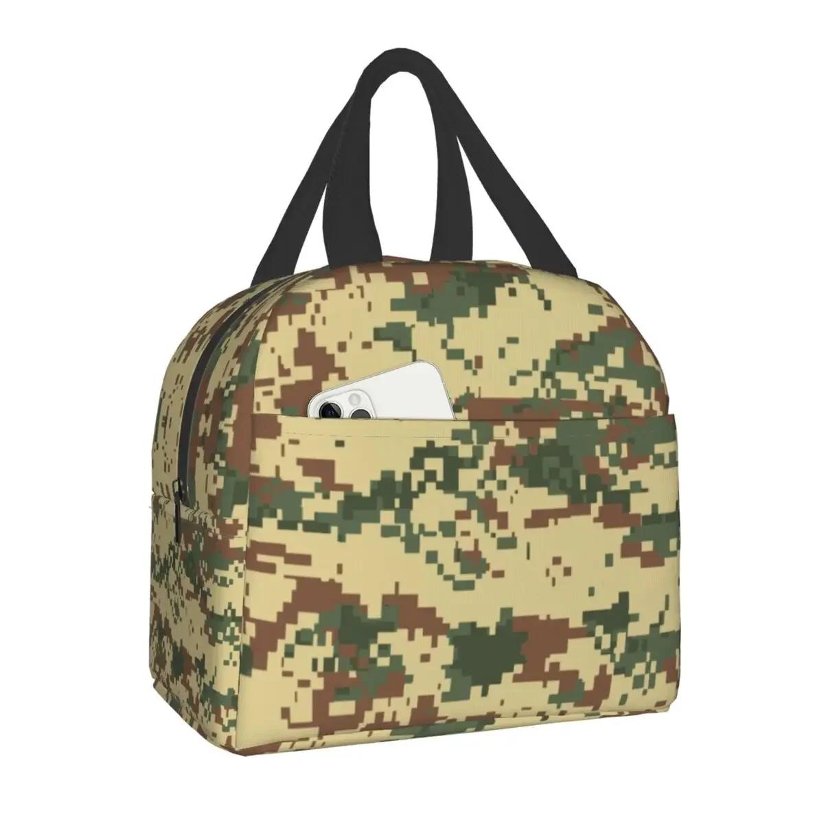 

Military Camo Insulated Lunch Bag for Women Waterproof Army Camouflage Cooler Thermal Lunch Tote Office Picnic Food Bento Box 22x20x13CM срібний