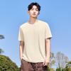 MINISO Men's Ice Silk Cooling UPF50+ Short Sleeve T-Shirt
