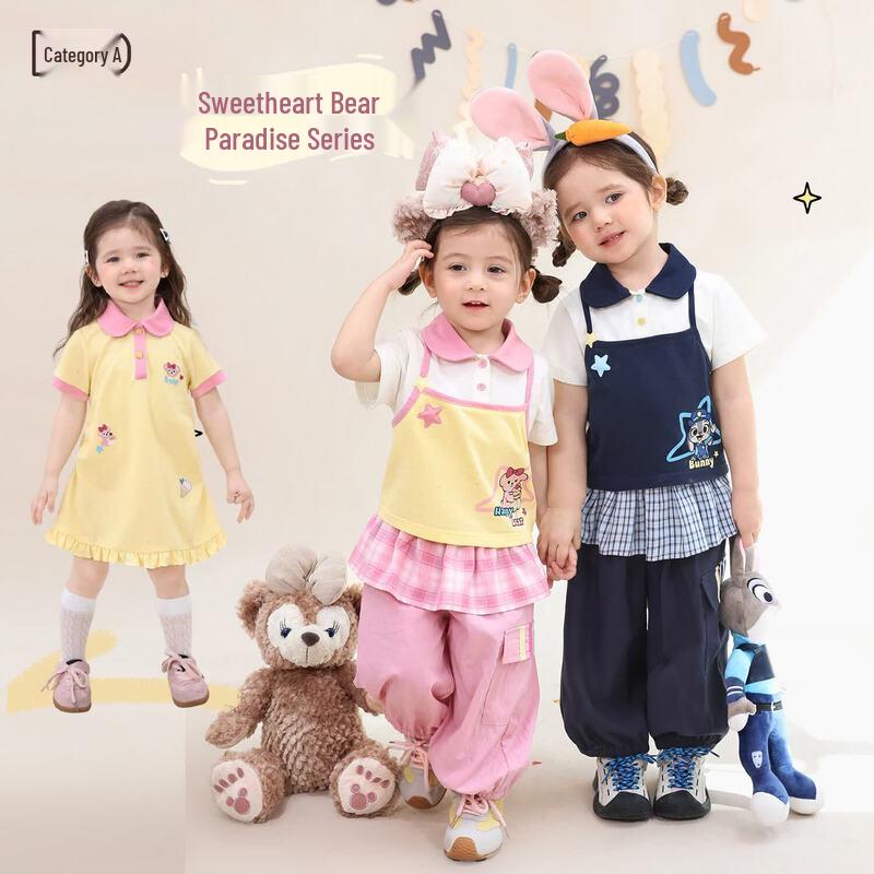 LUSON Baby Girls  Summer Faux Two-Piece Top & Harem Pants Set 100