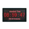 Xizhao Outdoor Beidou Satellite Timing Clock