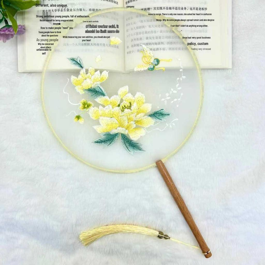 Ancient Style Single-Sided Suzhou Embroidery Dance Fan