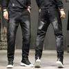 Spring and Summer Stretch Plus Jeans Men's Men's Pants Loose Straight Trousers Men's Pants