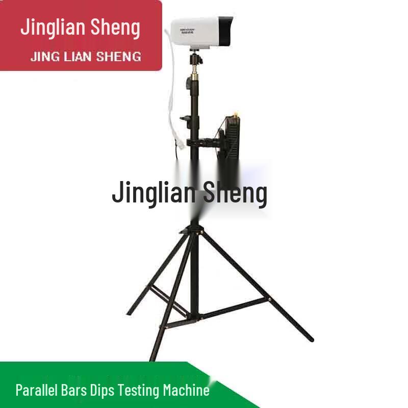 Jingliansheng Fitness Assessment System
