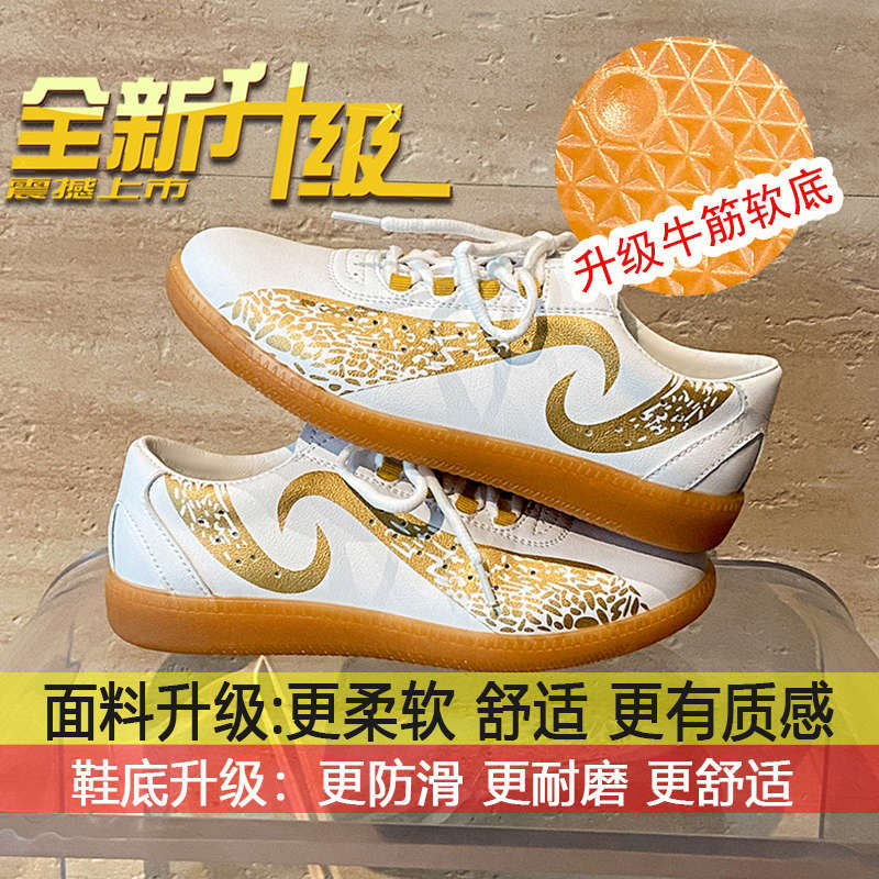 

Soft leather beef tendon sole breathable sports tai chi shoes women s casual tai chi shoes fitness shoes qigong shoes morning exercise shoes women 41
