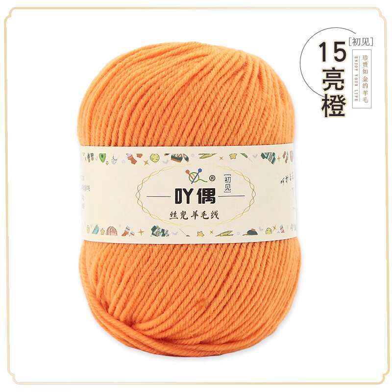 Wool Thread, Hand Woven Scarf, Sweater Thread, Baby and Children's Stick Needle, Cashmere Thread, Diy Medium Thick Baby Yarn