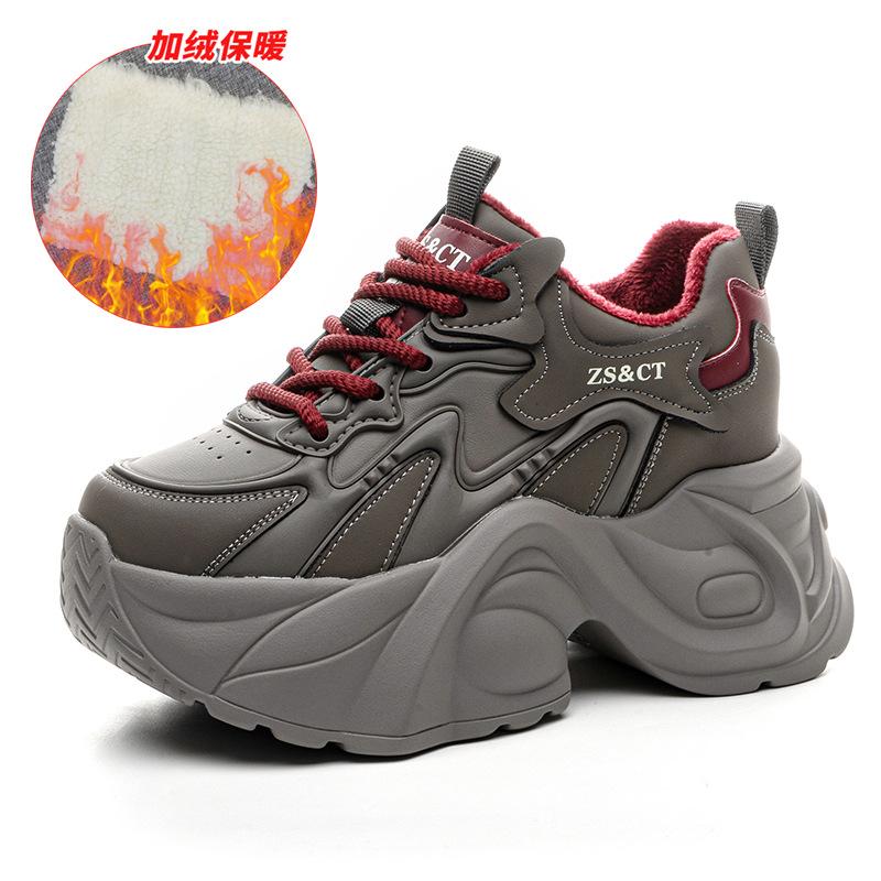 9936 Leather High-top Shoes New Versatile Spring and Autumn Platform Sports Casual Black Retro Shoes