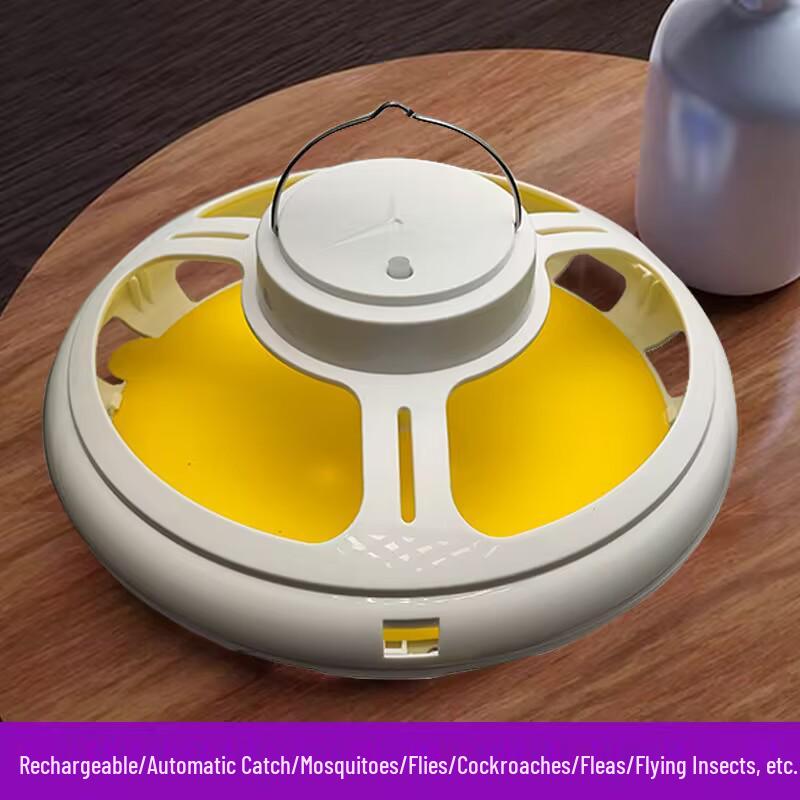 Multi-Functional Household Insect Trap: Flea Catcher Lamp for Mosquitoes, Flies, and Cockroaches