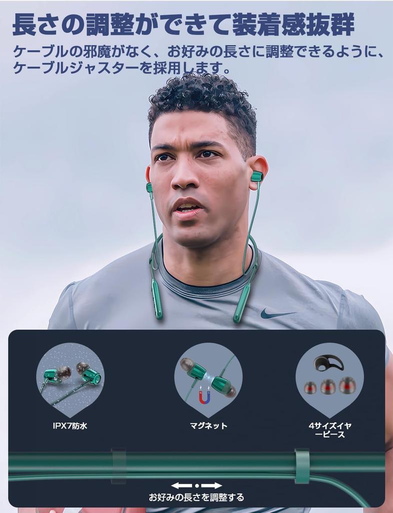 New 2025 Neckband Earphones with Adjustable Length and Bluetooth 40 Hours of Bluetooth CVC Noise Fast Magnetic Automatic Volume Siri and Technical