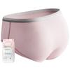 BANANA TRIP Women's Disposable Cotton Underwear