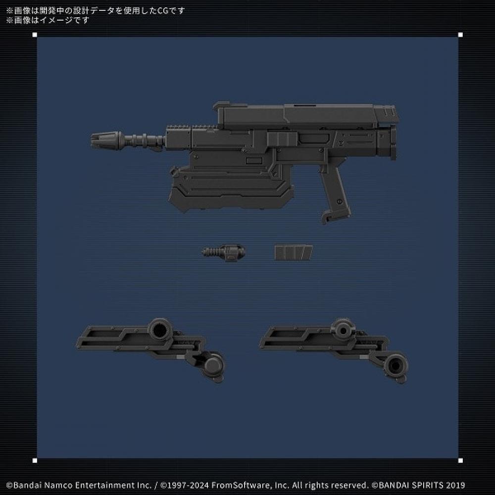 Bandai Spirits 30 Minutes Missions Armored Core Vi Fires Of Rubicon Balam Industries Bd 011 Melander [Montage Plastikmodell]