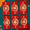 Solid Lucky Money Bag 3D HongBao Creative Spring Festival Red Envelope  Year of The Snake