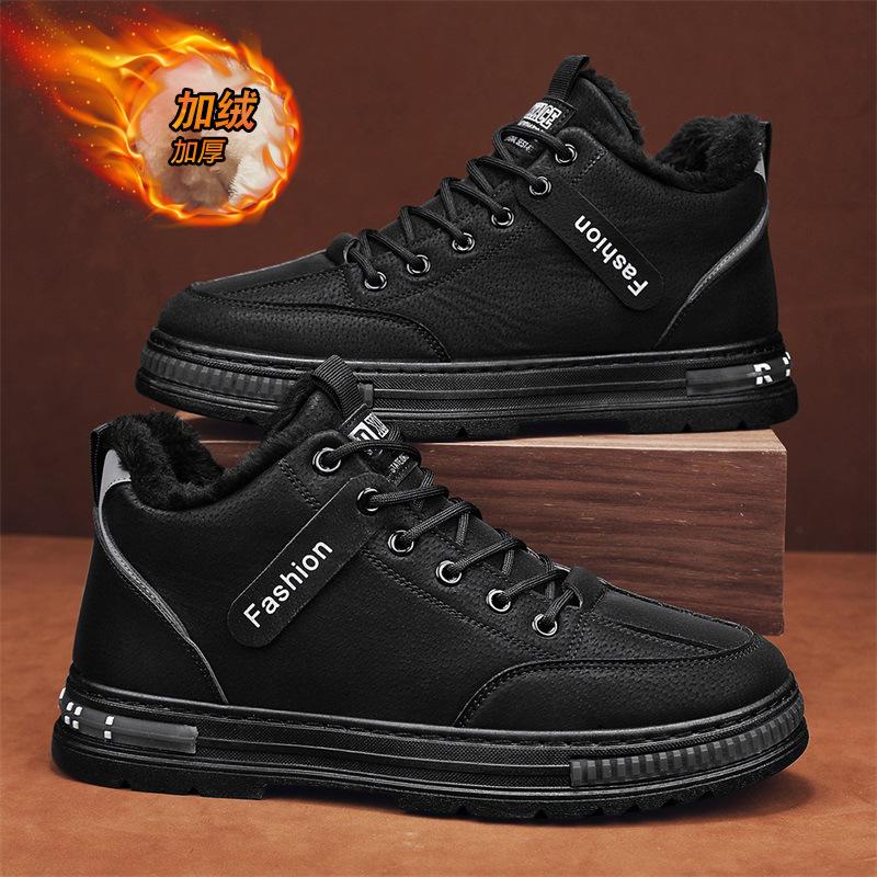

Мужские высокие кроссовки зимние бархатные утолщенные спортивные и повседневные кеды на платформе, рабочие ботинки Мартина, теплые хлопковые ботинки мужские 43 чёрный