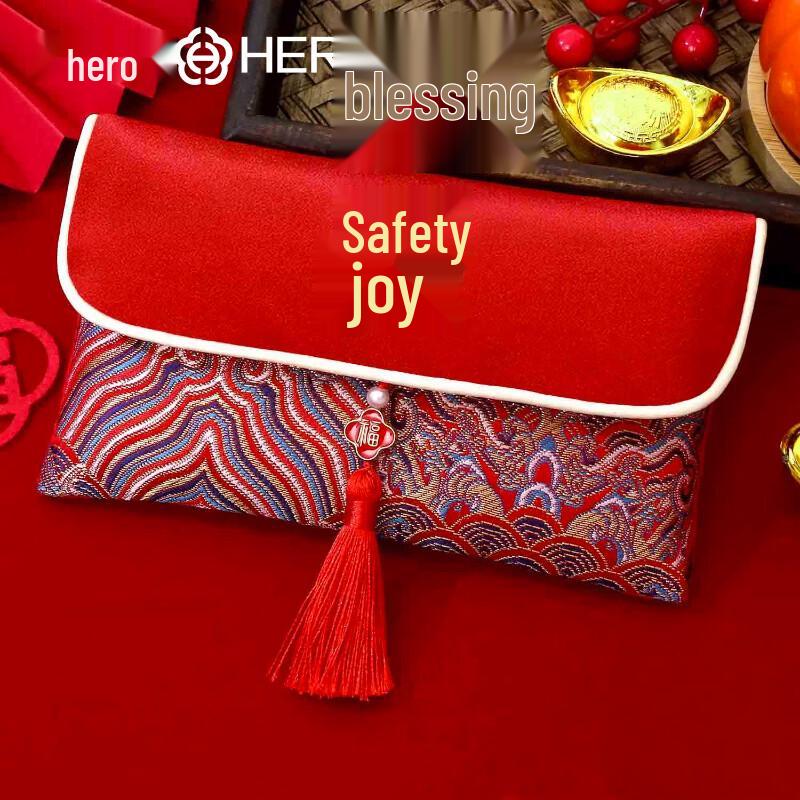 HERO Embroidered Fabric Red Envelopes for Festive Occasions