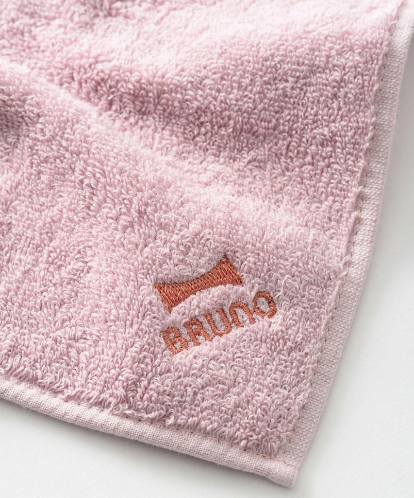 BRUNO BRUNO Logo Embroidered Towel Handkerchief, White, No Size, RBHB004-WH