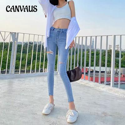 Gescheurde Denim Leggings Dames Jeans Zomer Hoge Taille Dun Elastisch Strakke Rafelrand Negen-tiende Potloodbroek