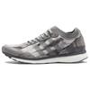 AdiZero Adios 3 Undefeated Performance Running Sneakers BC0470