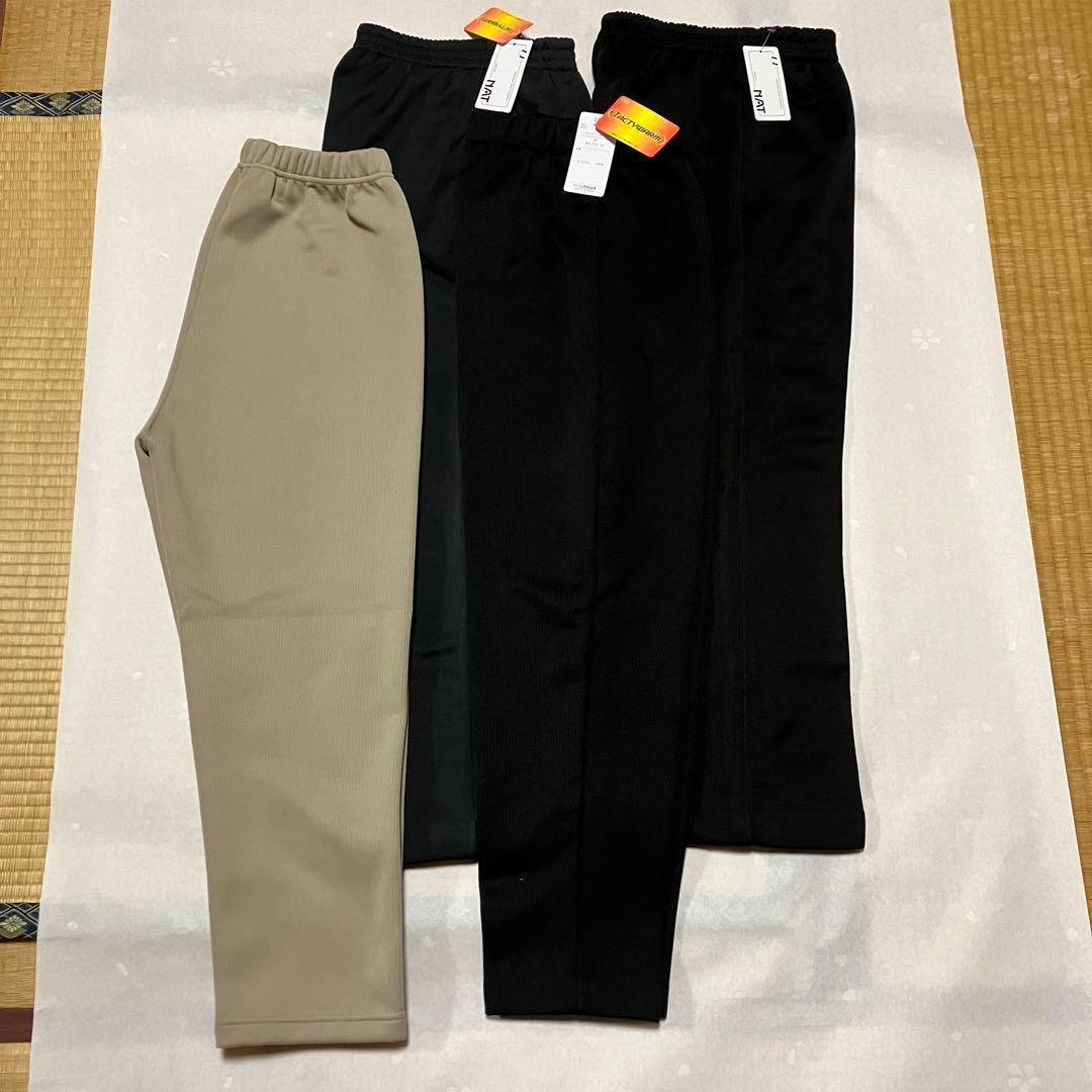 Senior Pants Trousers Unitika