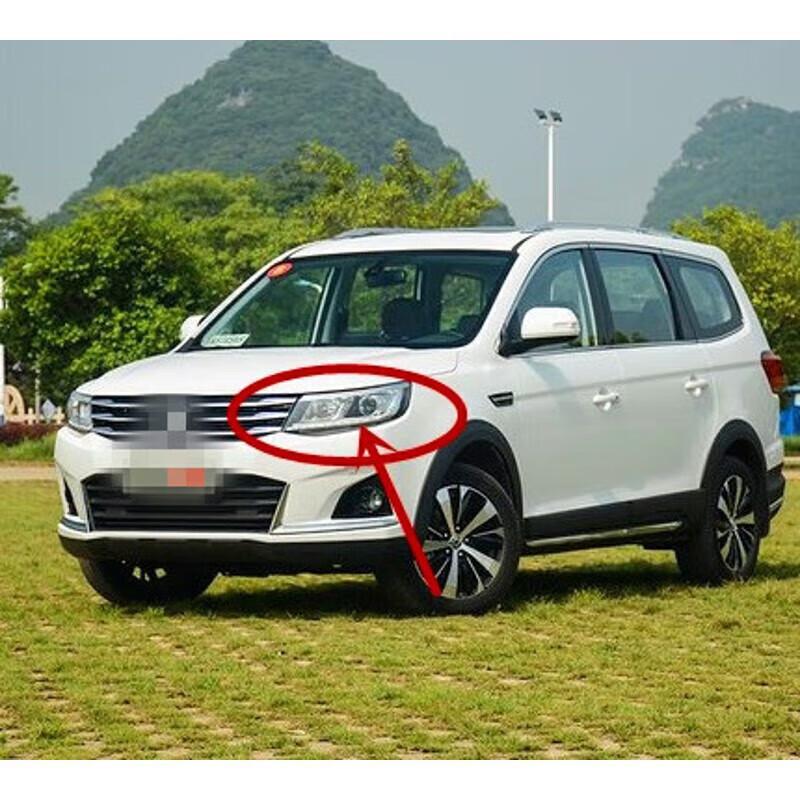 Dongfeng Fengxing Jingyi X6 Headlight Assembly with Turn Signal Lamp