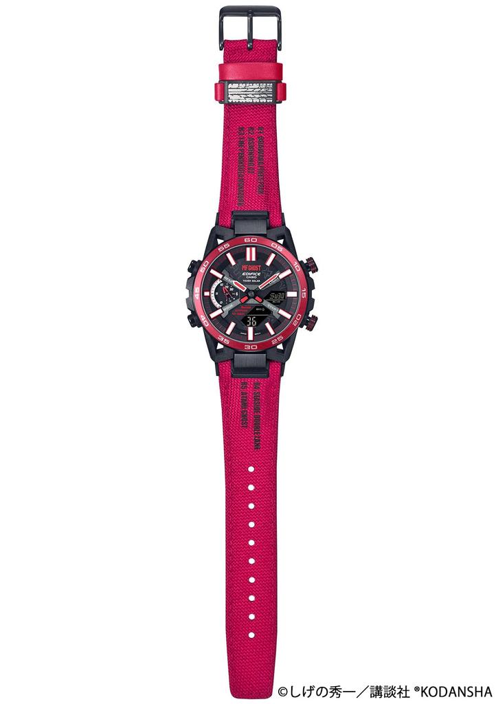 Casio Edifice SOSPENSIONE Bluetooth Solar Initial D and MF Ghost Collaboration Red Watch, Model, ECB-2000MFG-1AJR, Men's,