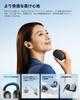 EarFun Clip 2 Kolczyki do uszu Słuchawki Bluetooth z powłoką tytanową Obwód magnetyczny Czyste do 40 godzin Pyłoszczelne słuchawki - 6.0/Kompatybilne z LDAC/Hi-Res